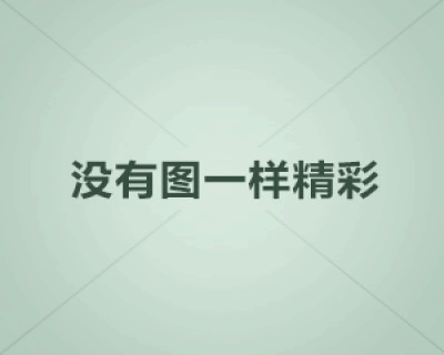 广电影视团队吸收演职人员志愿者