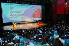 第五届北京国际电影节“注目未来”国际展映单